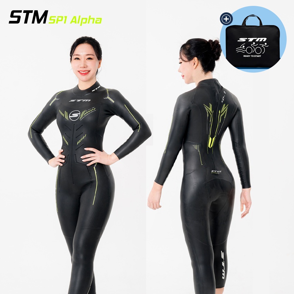 STM SP1 Alpha (여성) 웻슈트 바다수영 가방증정 철인슈트