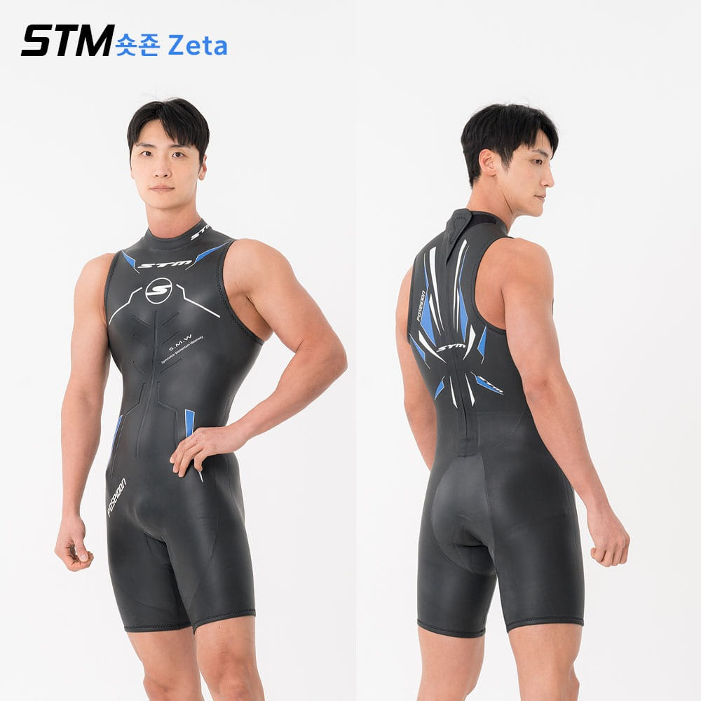 STM POSEIDON 숏죤 Zeta (남성) 웻슈트 바다수영